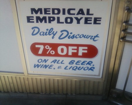 loiselle_discount