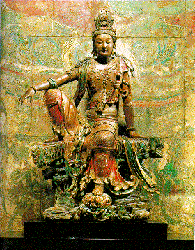 kuanyin1