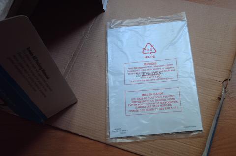 wrappedmanual wrappedmanual