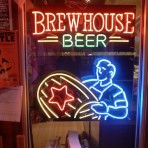 brewhouse