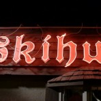 skihut
