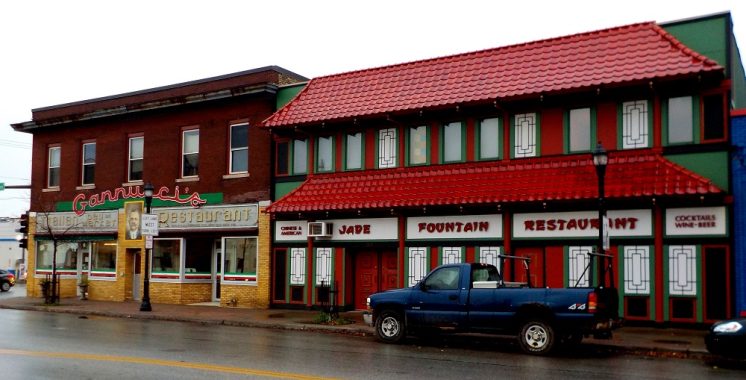 Gannucci's Italian Market and Jade Fountain