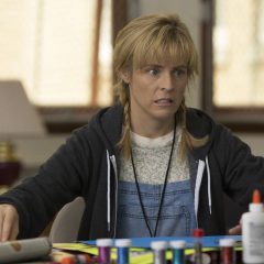Maria Bamford Duluth