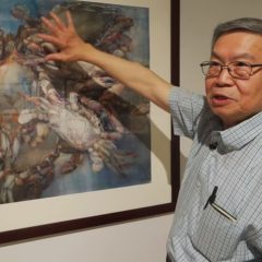 Cheng-Khee Chee