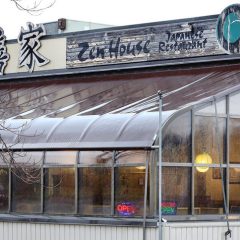 zen-house-japanese-restaurant-steve-kuchera-dnt-photo