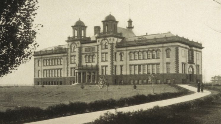 superior-normal-school