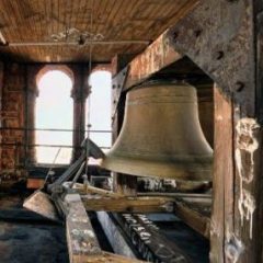 Central-Clocktower-Bell