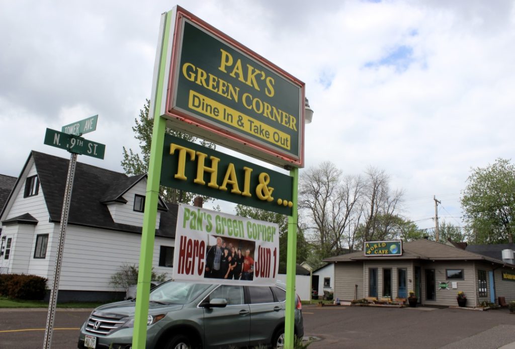 Pak's Green Corner - Photo by Lissa Maki
